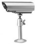 Barevná miniaturní vodotěsná kamera AD-W190C